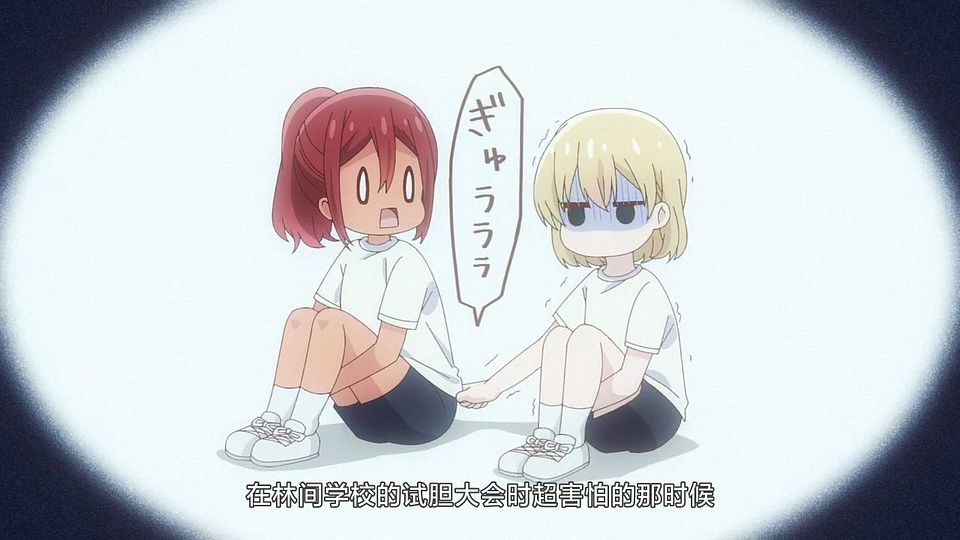 _LKSUB_Slow_Loop_06_720P_.mp4_snapshot_20.52.270