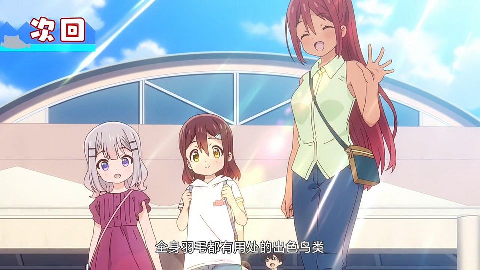 _LKSUB_Slow_Loop_06_720P_.mp4_snapshot_23.54.190