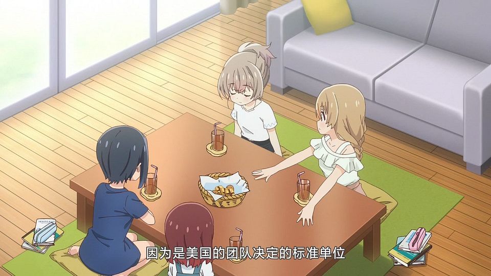 _LKSUB_Slow_Loop_07_720P_.mp4_snapshot_04.49.214
