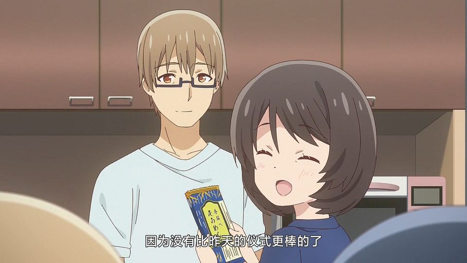 _LKSUB_Slow_Loop_07_720P_.mp4_snapshot_21.56.012