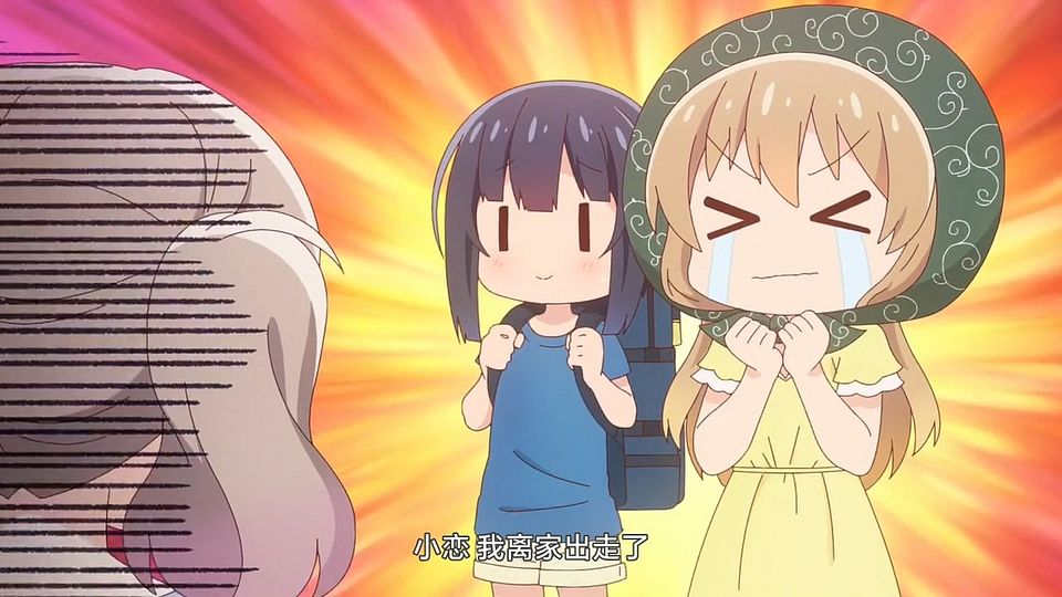 _LKSUB_Slow_Loop_09_720P_.mp4_snapshot_00.20.651