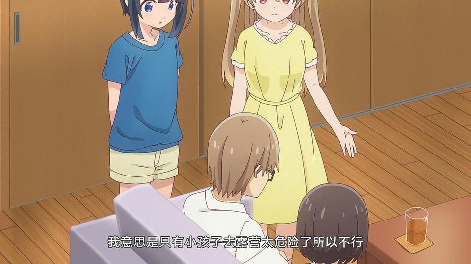_LKSUB_Slow_Loop_09_720P_.mp4_snapshot_02.29.883