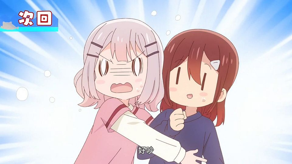 _LKSUB_Slow_Loop_09_720P_.mp4_snapshot_23.58.602