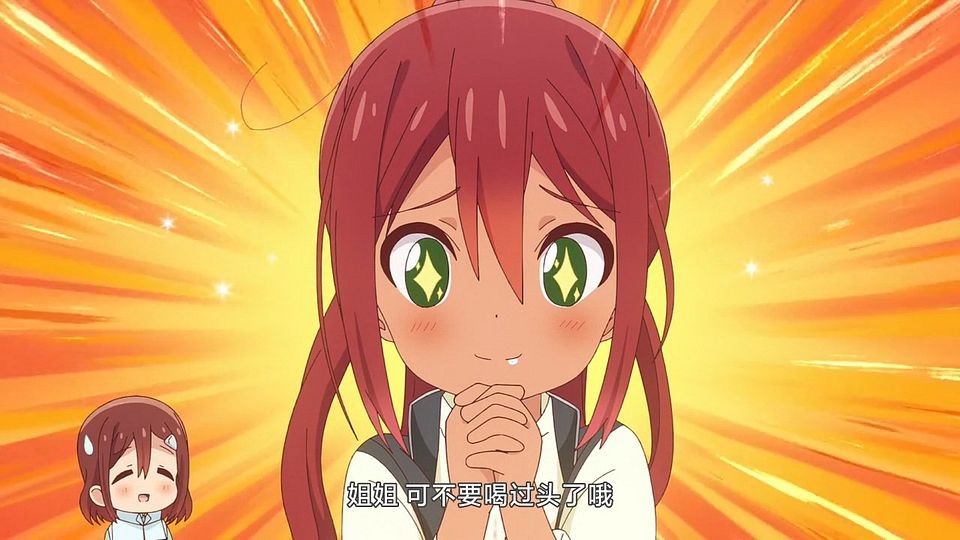 _LKSUB_Slow_Loop_11_720P_.mp4_snapshot_14.01.436