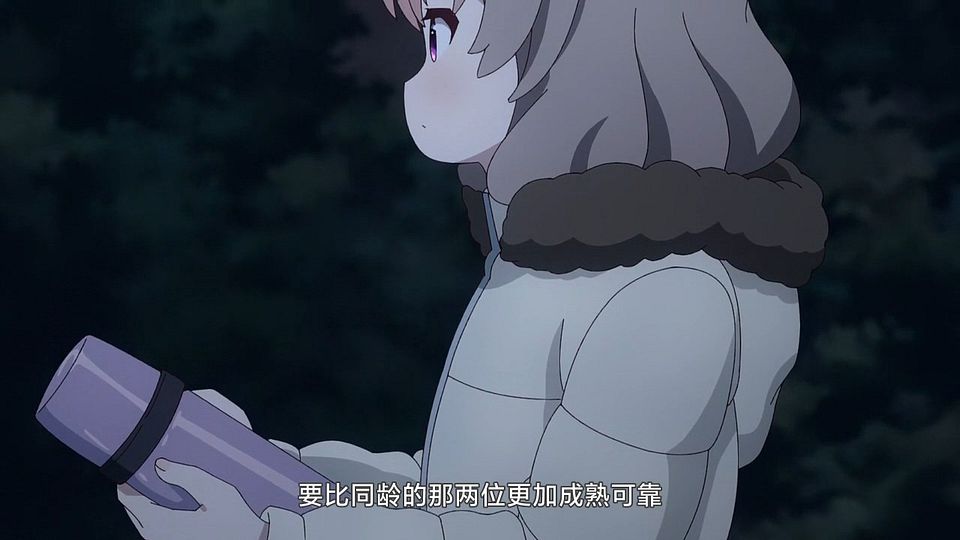 _LKSUB_Slow_Loop_11_720P_.mp4_snapshot_16.09.223