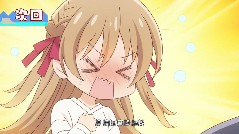_LKSUB_Slow_Loop_11_720P_.mp4_snapshot_23.51.204