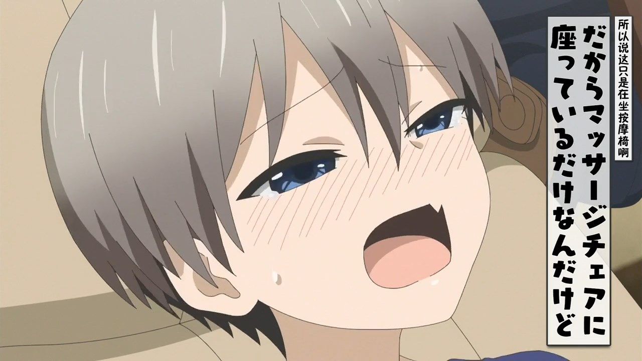 _LKSUB_Uzaki_chan_wa_Asobitai!_01_720P_.mp4_snapshot_13.22