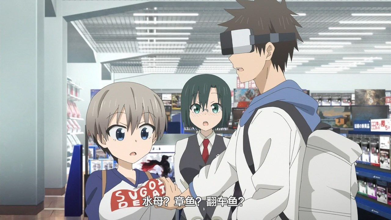_LKSUB_Uzaki_chan_wa_Asobitai!_01_720P_.mp4_snapshot_16.04