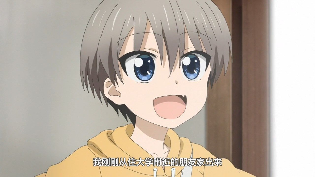 _LKSUB_Uzaki_chan_wa_Asobitai!_02_720P_.mp4_snapshot_01.25