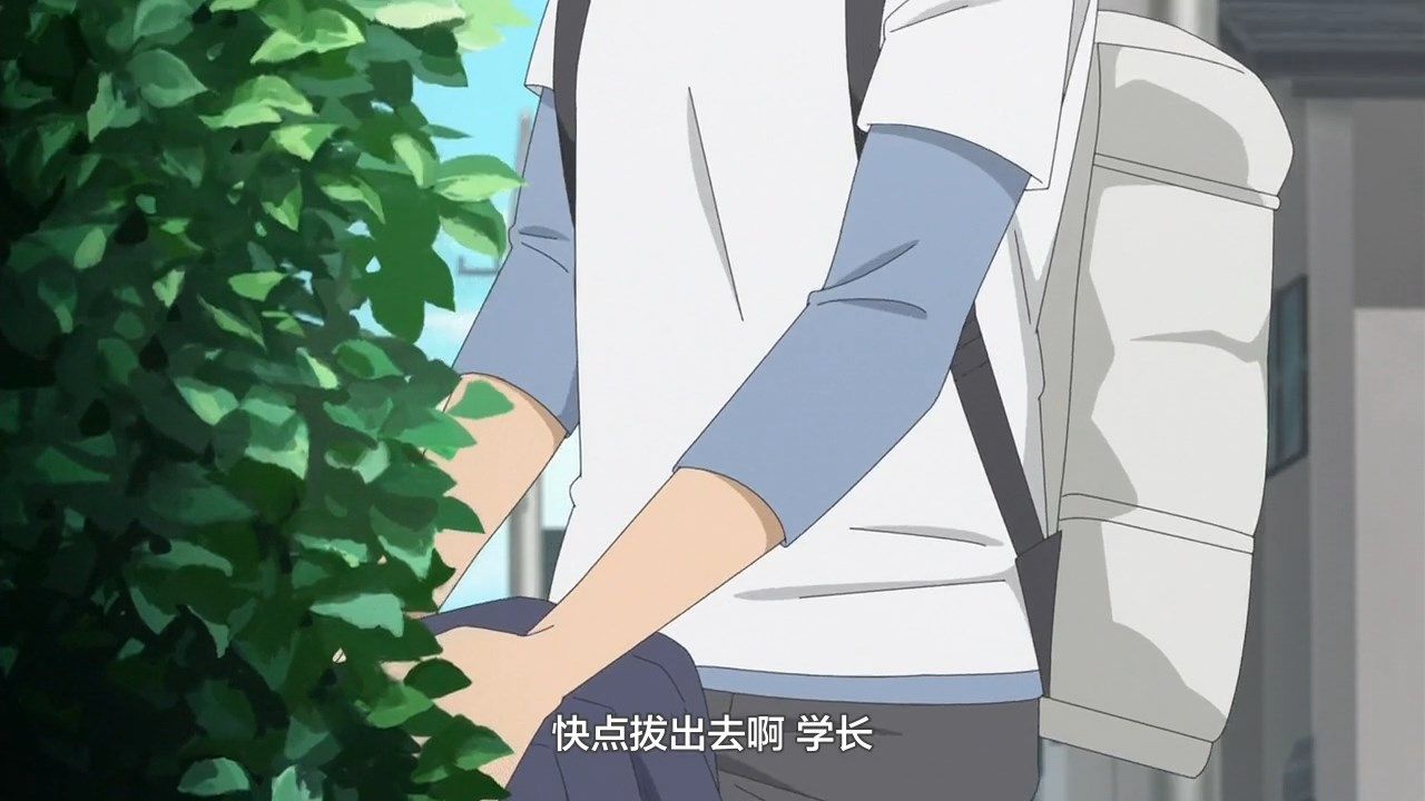 _LKSUB_Uzaki_chan_wa_Asobitai!_02_720P_.mp4_snapshot_13.30