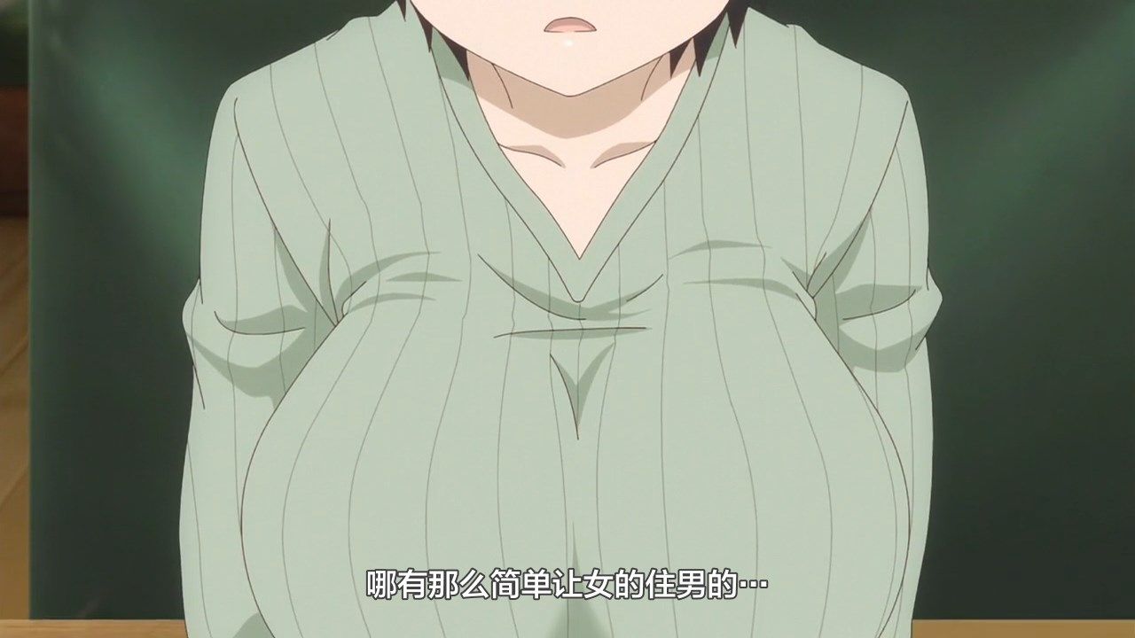 _LKSUB_Uzaki_chan_wa_Asobitai!_02_720P_.mp4_snapshot_21.25