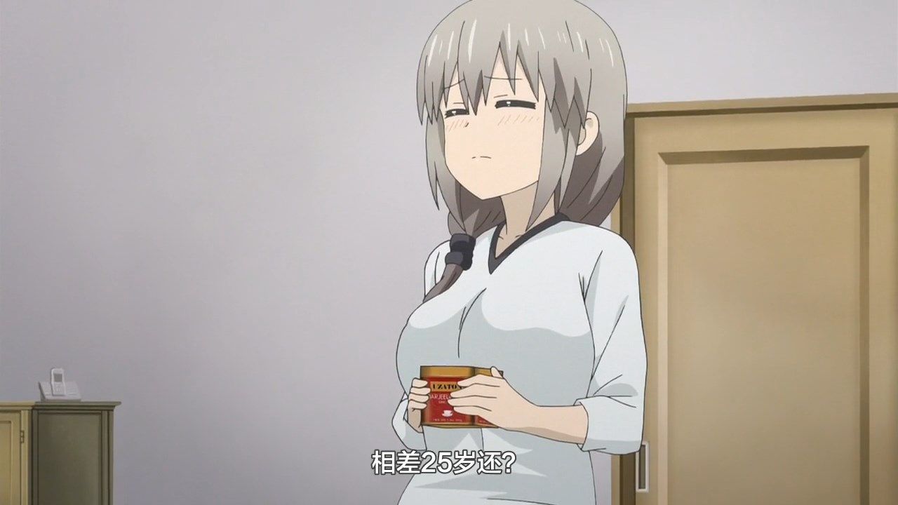 _LKSUB_Uzaki_chan_wa_Asobitai!_09_720P_.mp4_snapshot_00.26