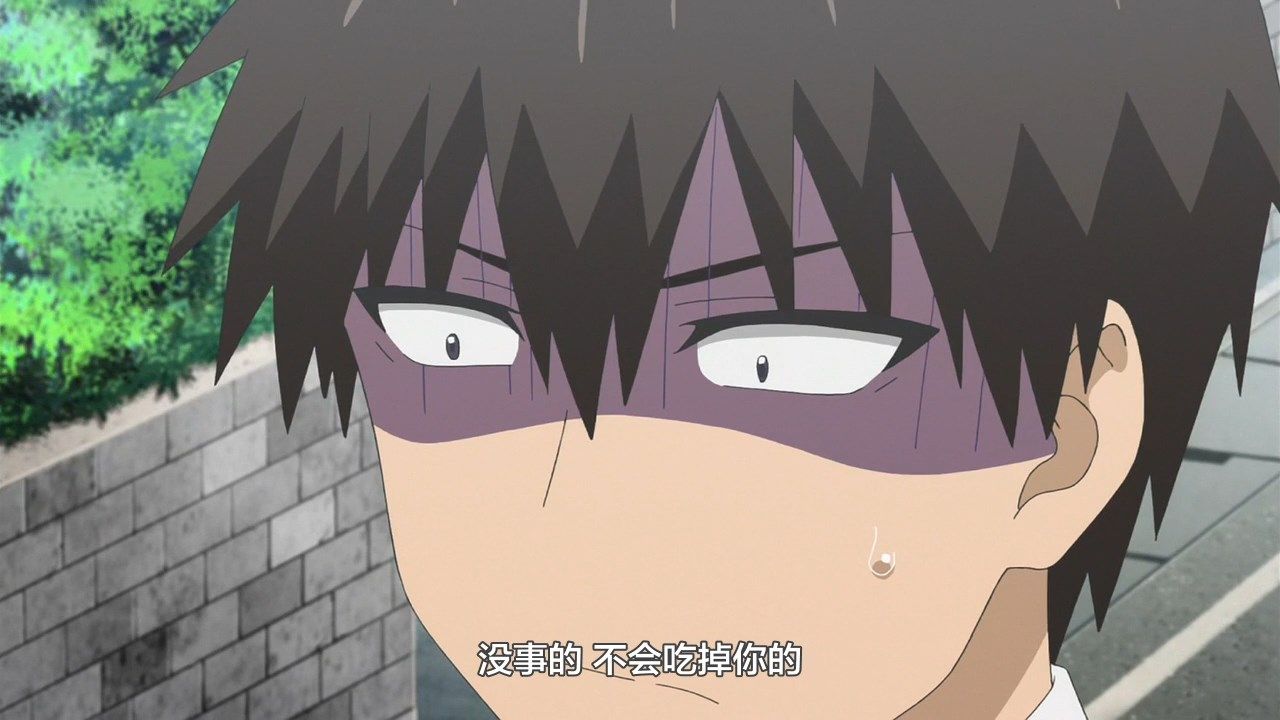 _LKSUB_Uzaki_chan_wa_Asobitai!_09_720P_.mp4_snapshot_03.02
