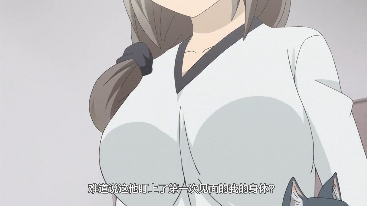 _LKSUB_Uzaki_chan_wa_Asobitai!_09_720P_.mp4_snapshot_06.56