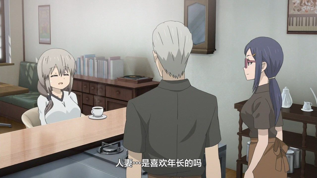 _LKSUB_Uzaki_chan_wa_Asobitai!_09_720P_.mp4_snapshot_11.42