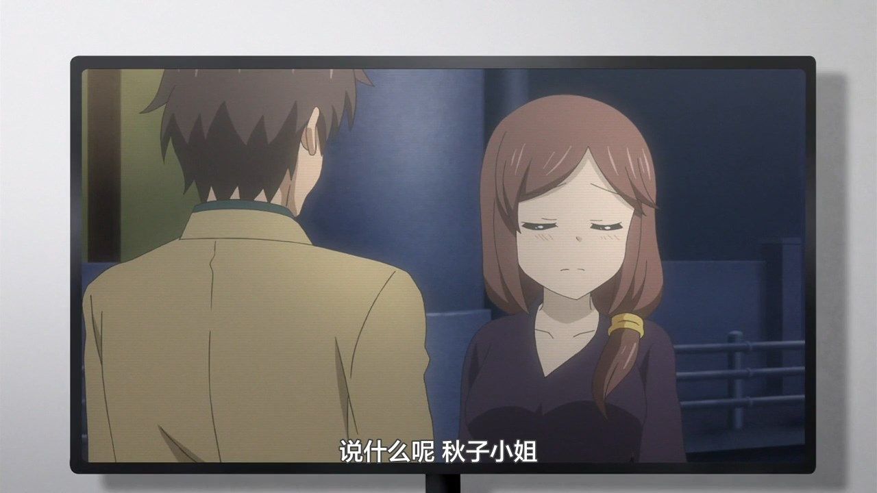 _LKSUB_Uzaki_chan_wa_Asobitai!_09_720P_.mp4_snapshot_15.25