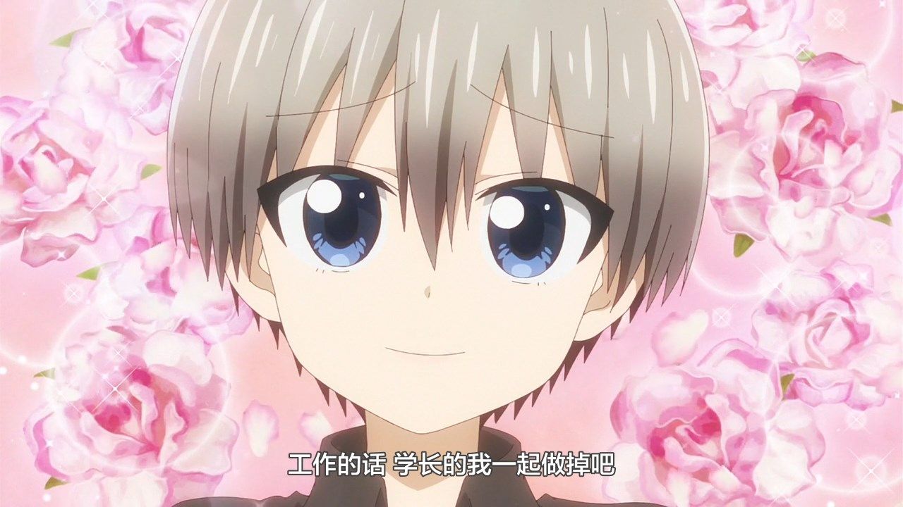 _LKSUB_Uzaki_chan_wa_Asobitai!_09_720P_.mp4_snapshot_17.37
