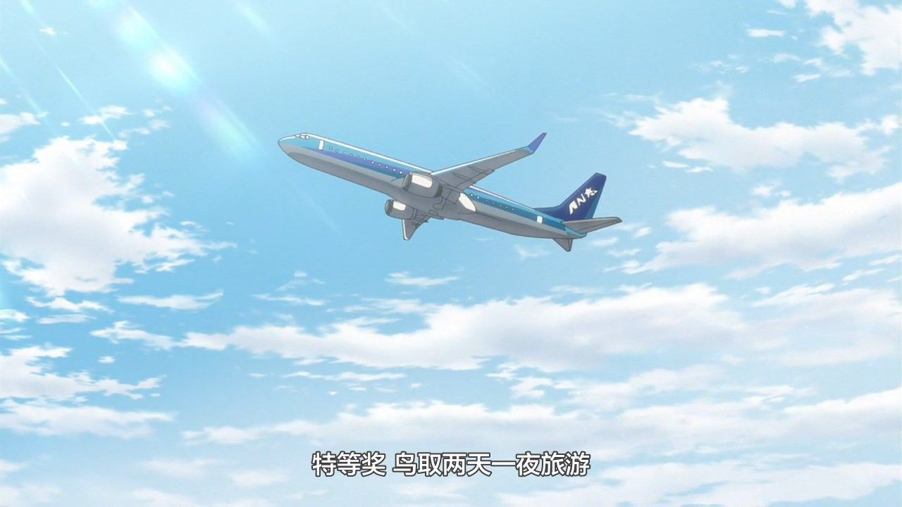 _LKSUB_Uzaki_chan_wa_Asobitai!_09_720P_.mp4_snapshot_21.24