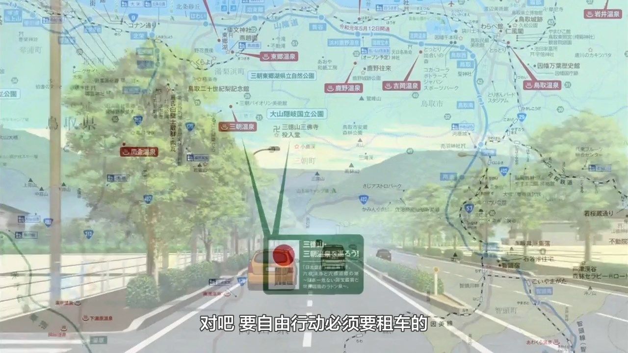 _LKSUB_Uzaki_chan_wa_Asobitai!_10_720P_.mp4_snapshot_03.31