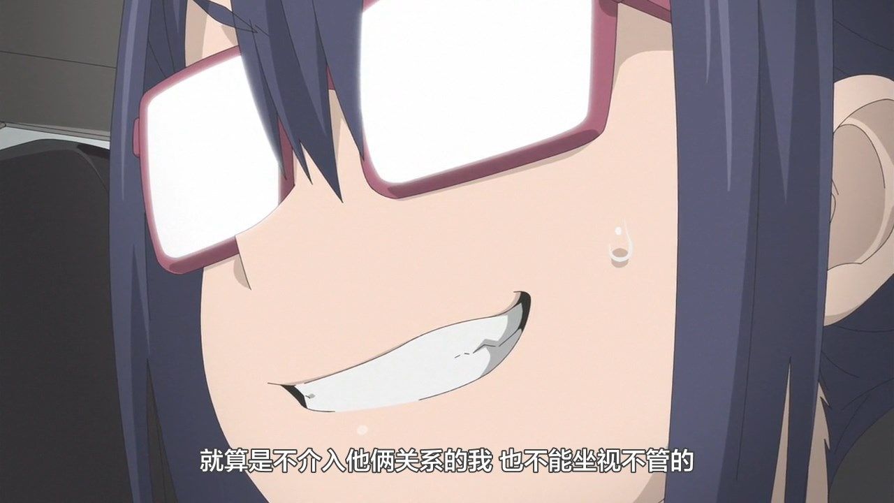 _LKSUB_Uzaki_chan_wa_Asobitai!_10_720P_.mp4_snapshot_03.45