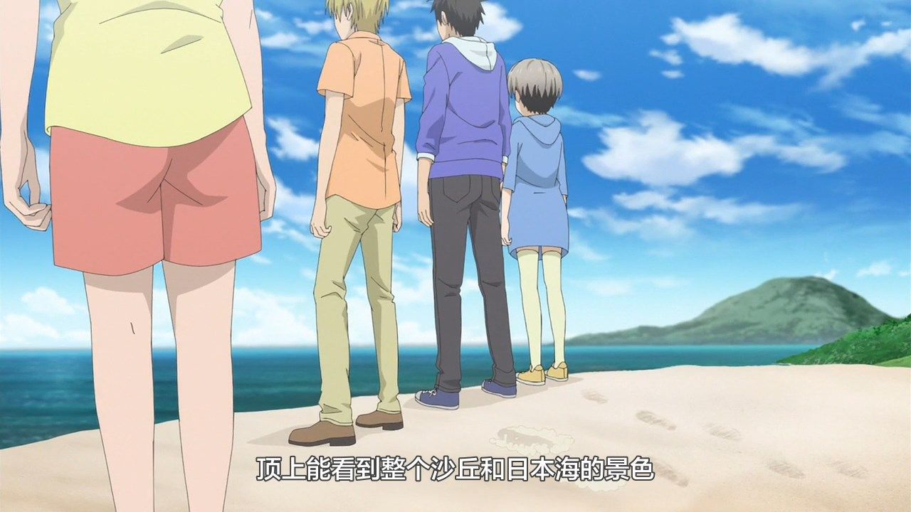 _LKSUB_Uzaki_chan_wa_Asobitai!_10_720P_.mp4_snapshot_04.46