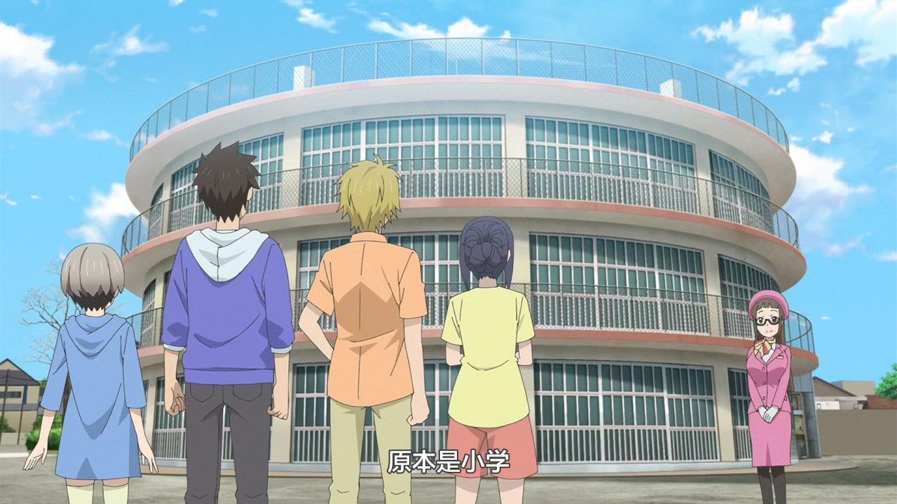 _LKSUB_Uzaki_chan_wa_Asobitai!_10_720P_.mp4_snapshot_07.22