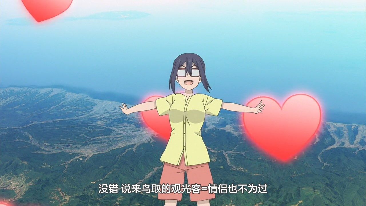 _LKSUB_Uzaki_chan_wa_Asobitai!_10_720P_.mp4_snapshot_13.03