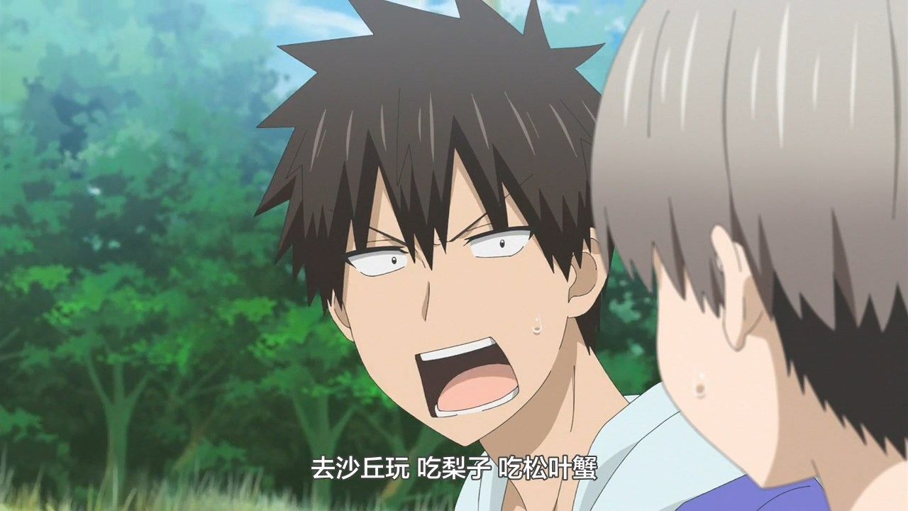 _LKSUB_Uzaki_chan_wa_Asobitai!_10_720P_.mp4_snapshot_15.27