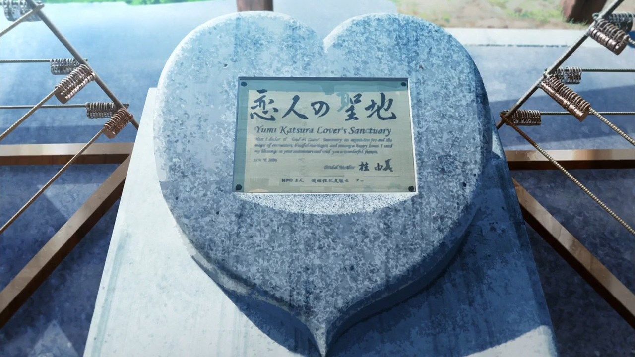 _LKSUB_Uzaki_chan_wa_Asobitai!_10_720P_.mp4_snapshot_15.45