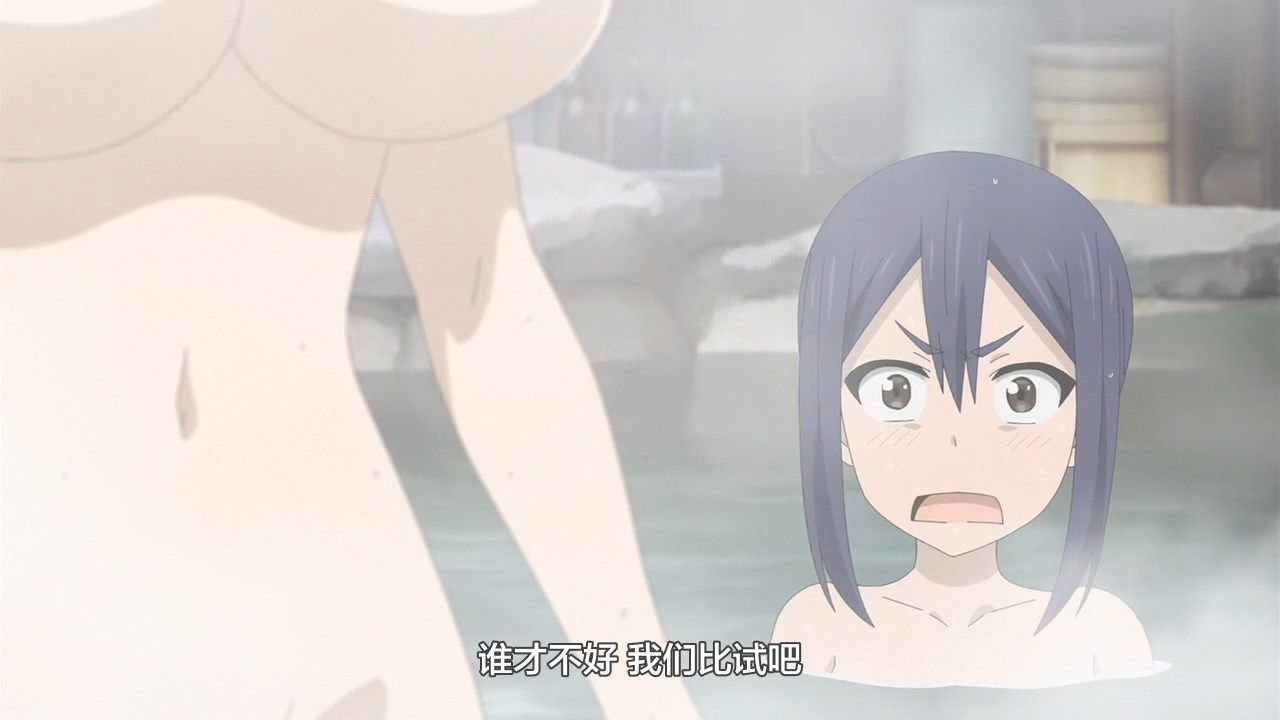 _LKSUB_Uzaki_chan_wa_Asobitai!_10_720P_.mp4_snapshot_19.18