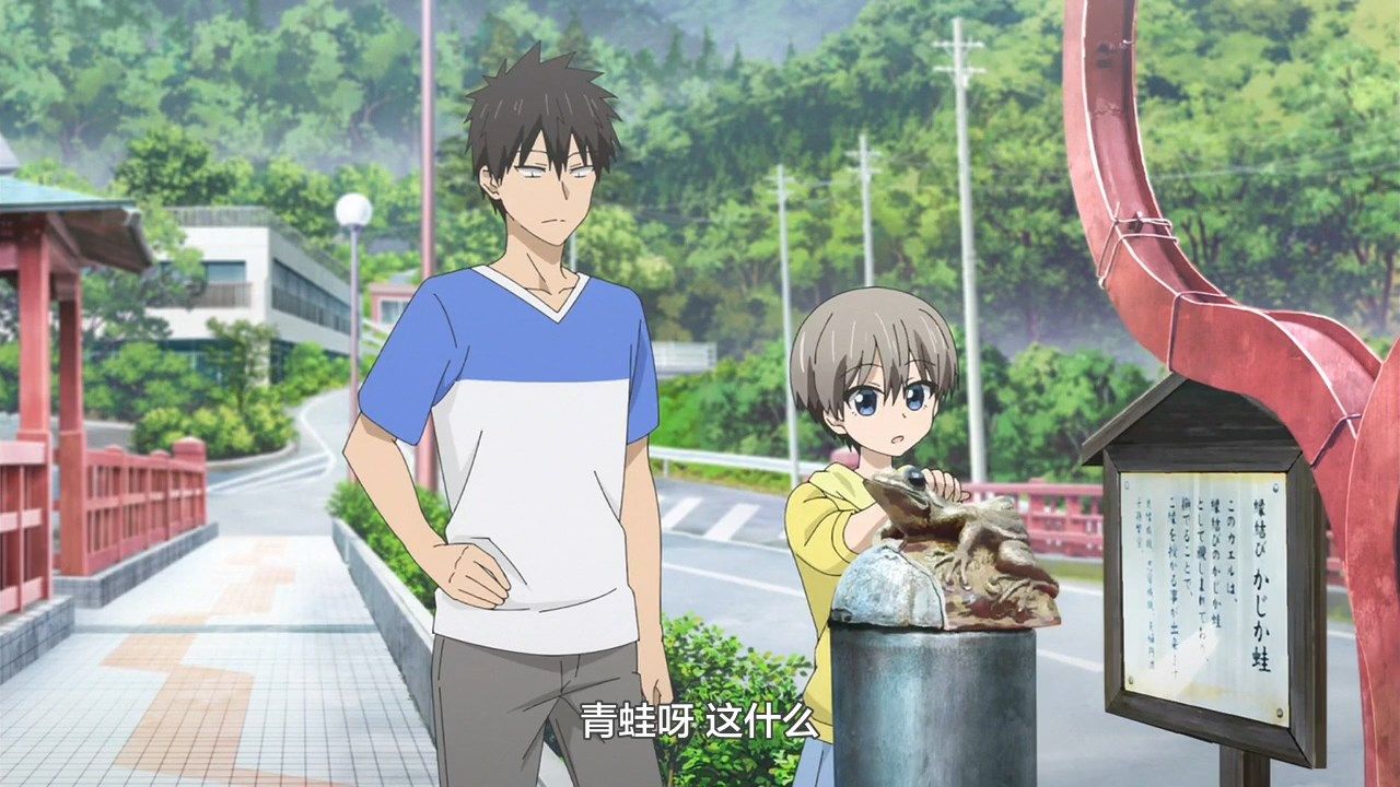 _LKSUB_Uzaki_chan_wa_Asobitai!_10_720P_.mp4_snapshot_20.32