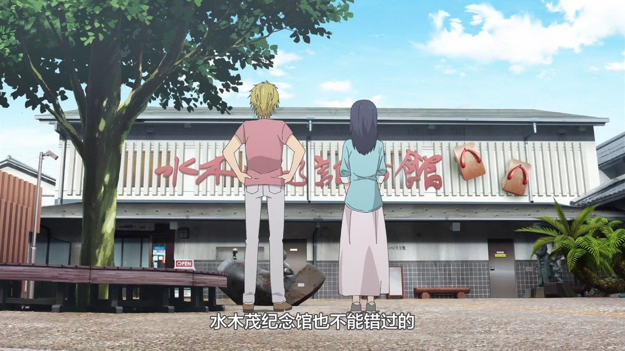 _LKSUB_Uzaki_chan_wa_Asobitai!_10_720P_.mp4_snapshot_22.03