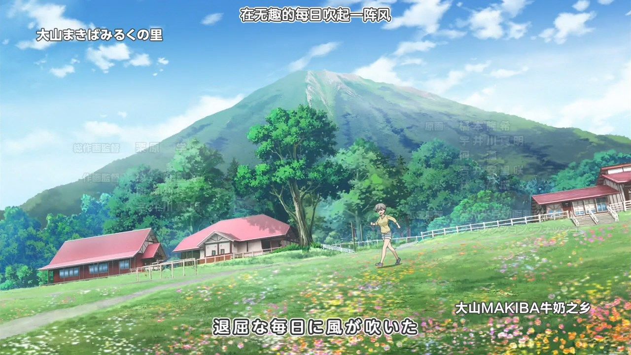 _LKSUB_Uzaki_chan_wa_Asobitai!_10_720P_.mp4_snapshot_22.27