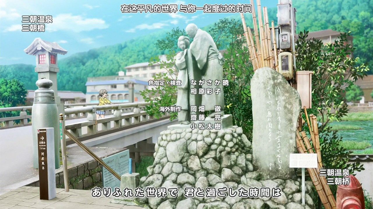 _LKSUB_Uzaki_chan_wa_Asobitai!_10_720P_.mp4_snapshot_22.40