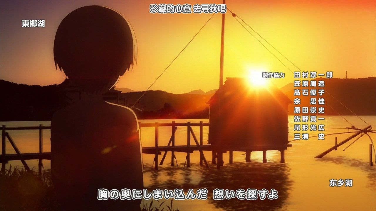 _LKSUB_Uzaki_chan_wa_Asobitai!_10_720P_.mp4_snapshot_23.05