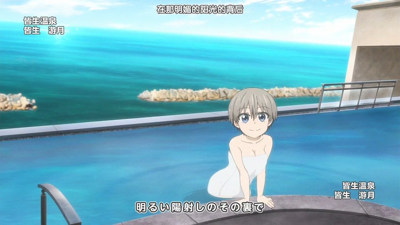 _LKSUB_Uzaki_chan_wa_Asobitai!_10_720P_.mp4_snapshot_23.23