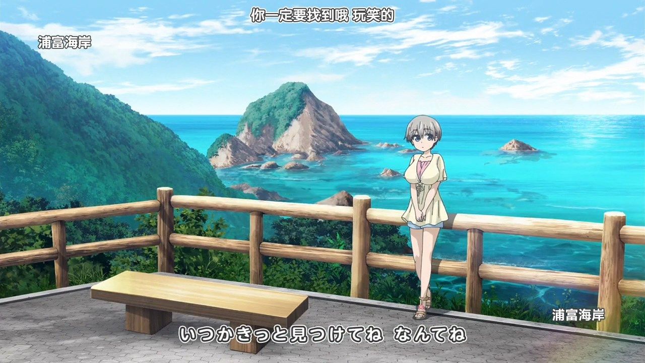 _LKSUB_Uzaki_chan_wa_Asobitai!_10_720P_.mp4_snapshot_23.33