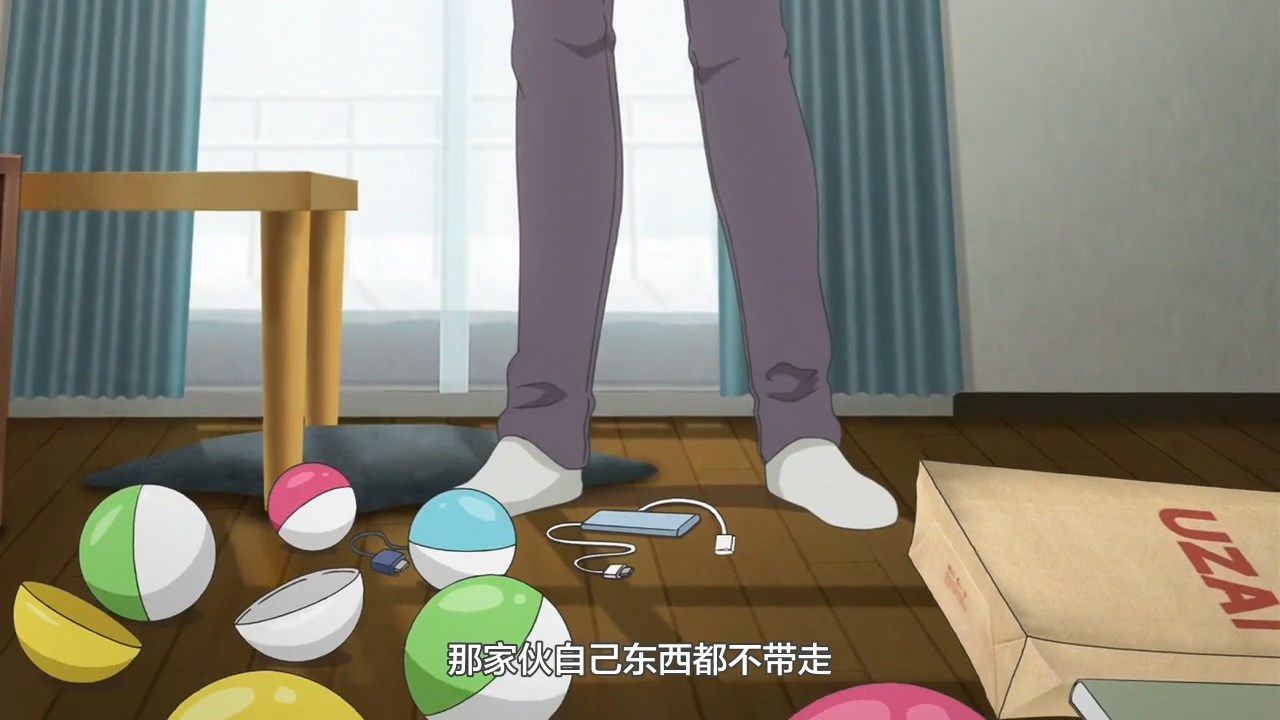 _LKSUB_Uzaki_chan_wa_Asobitai!_11_720P_.mp4_snapshot_00.23