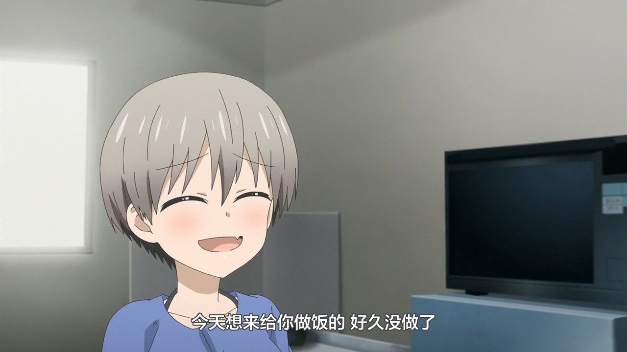 _LKSUB_Uzaki_chan_wa_Asobitai!_11_720P_.mp4_snapshot_05.53
