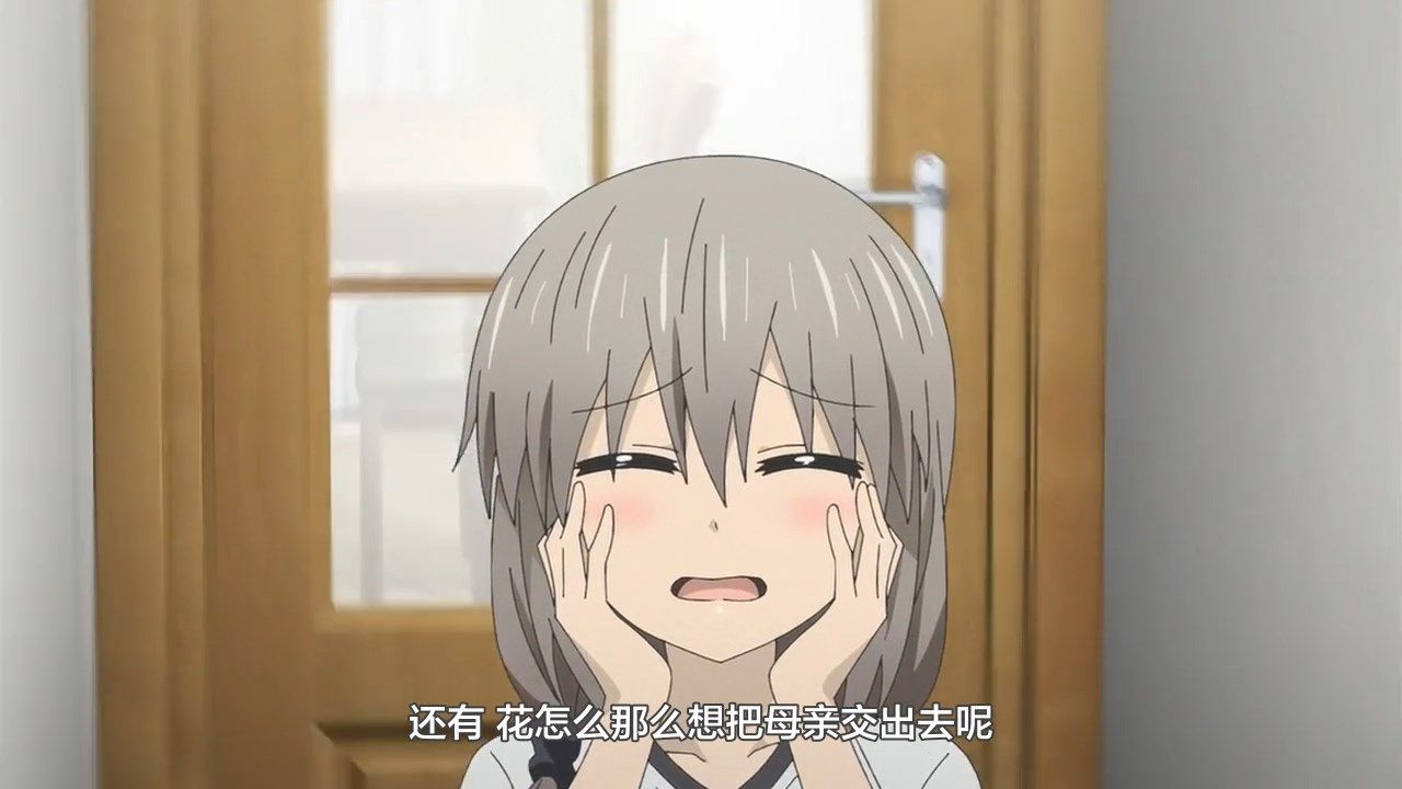_LKSUB_Uzaki_chan_wa_Asobitai!_11_720P_.mp4_snapshot_11.14