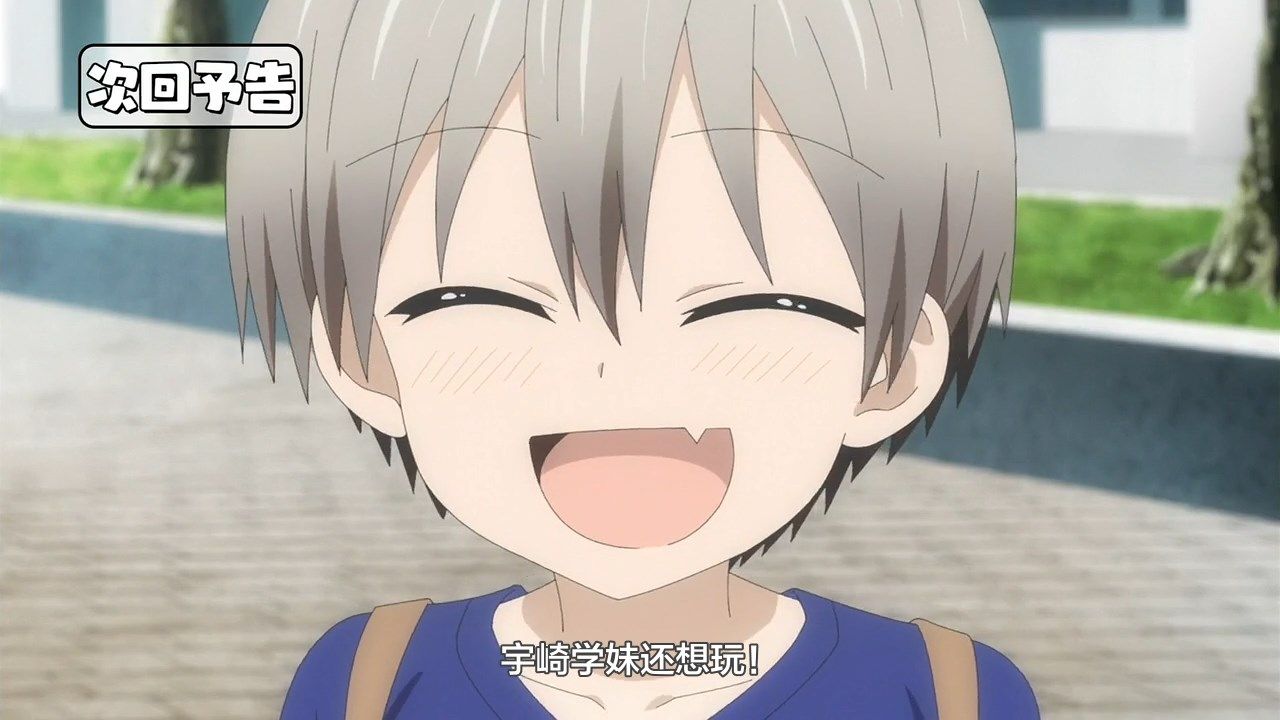 _LKSUB_Uzaki_chan_wa_Asobitai!_11_720P_.mp4_snapshot_24.27
