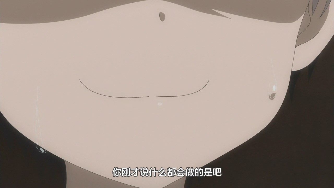 _LKSUB_Uzaki_chan_wa_Asobitai!_12_720P_.mp4_snapshot_00.28