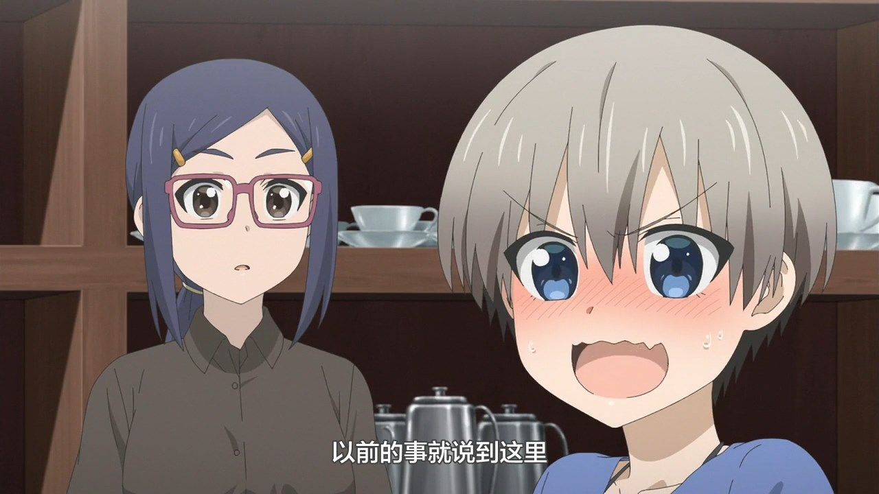 _LKSUB_Uzaki_chan_wa_Asobitai!_12_720P_.mp4_snapshot_08.28