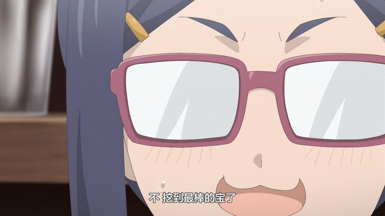 _LKSUB_Uzaki_chan_wa_Asobitai!_12_720P_.mp4_snapshot_08.47