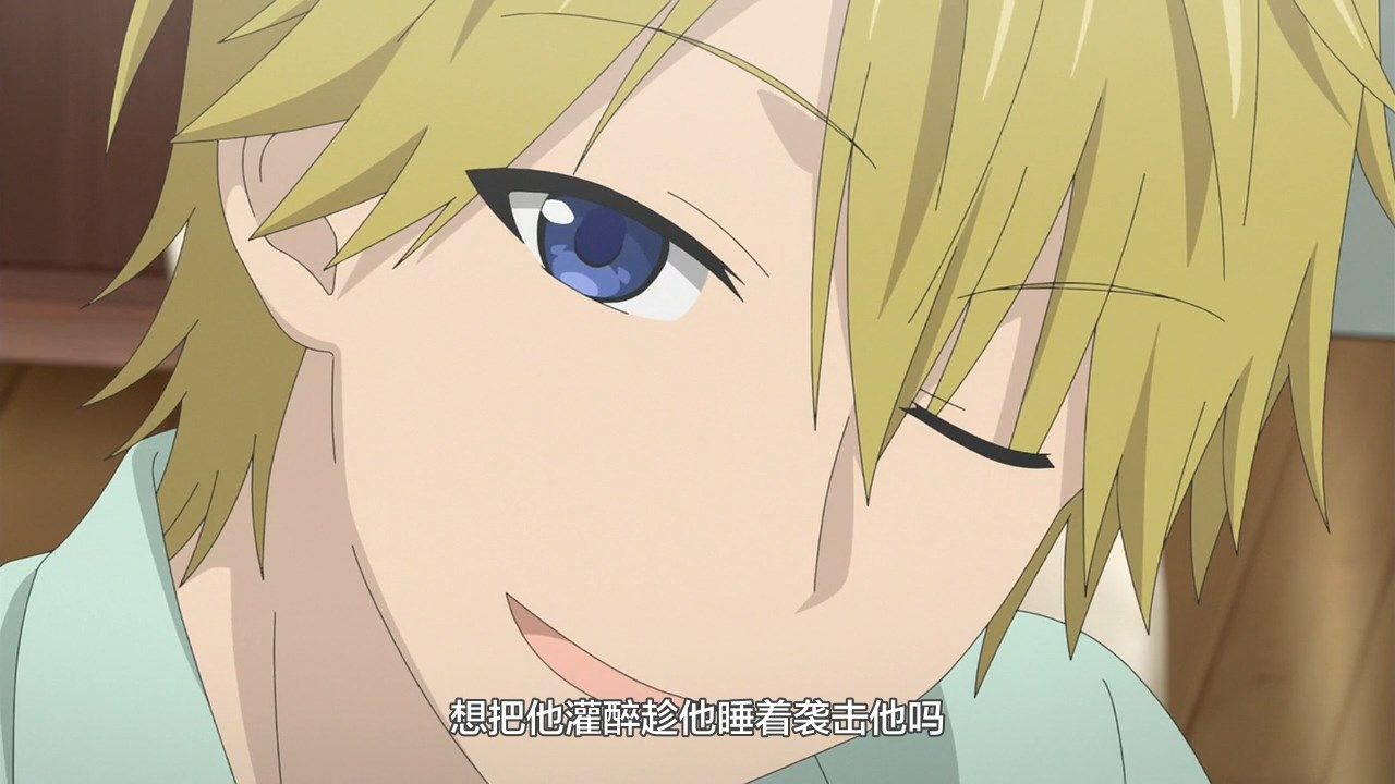 _LKSUB_Uzaki_chan_wa_Asobitai!_12_720P_.mp4_snapshot_09.56