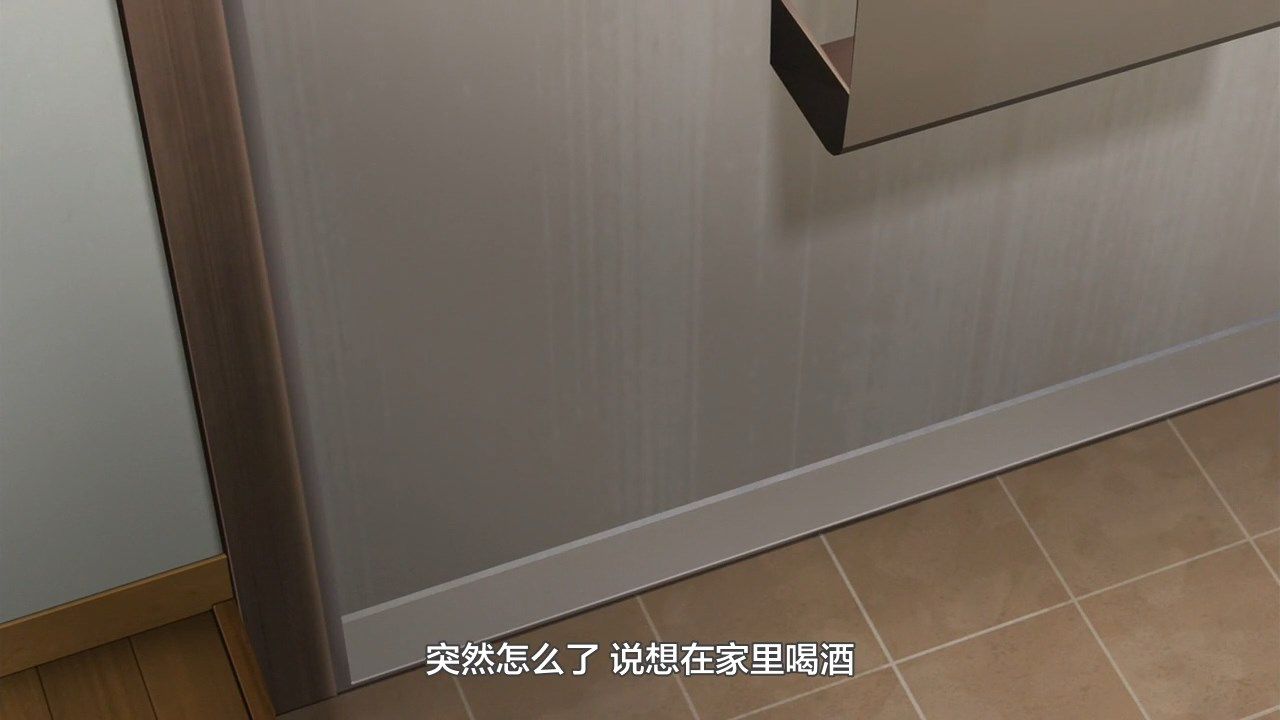 _LKSUB_Uzaki_chan_wa_Asobitai!_12_720P_.mp4_snapshot_10.56
