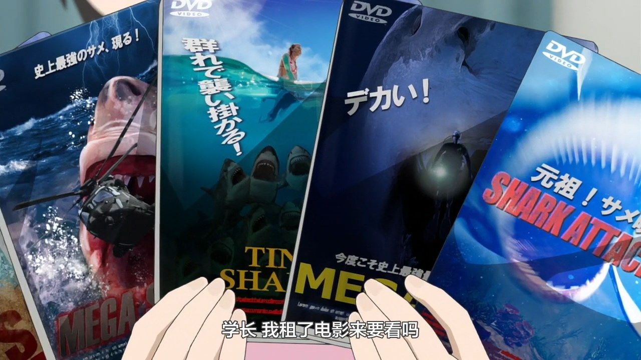 _LKSUB_Uzaki_chan_wa_Asobitai!_12_720P_.mp4_snapshot_11.52