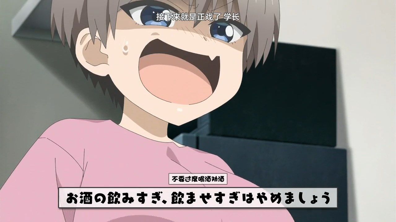 _LKSUB_Uzaki_chan_wa_Asobitai!_12_720P_.mp4_snapshot_12.34