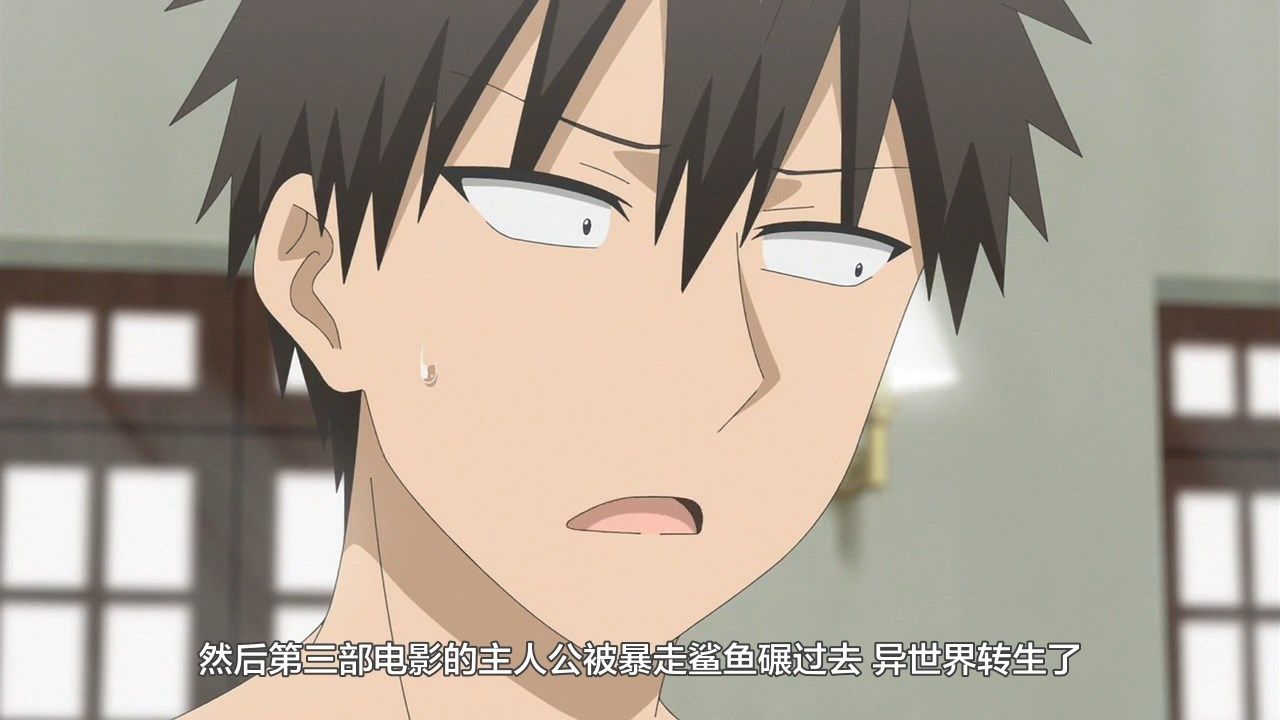 _LKSUB_Uzaki_chan_wa_Asobitai!_12_720P_.mp4_snapshot_16.36