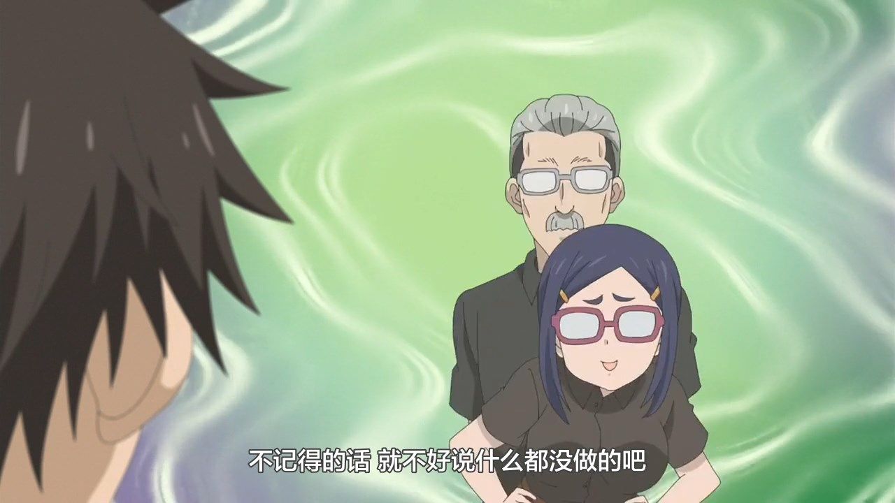 _LKSUB_Uzaki_chan_wa_Asobitai!_12_720P_.mp4_snapshot_17.32